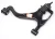 Genuine Suspension Control Arm LR029304, Front Lower Right Hand, For Range Rover Sport, 2006 - 2009