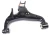 Genuine Suspension Control Arm LR051592, Rear Lower Right Hand, For Land Rover LR3 And LR4
