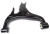 Suspension Control Arm LR019977, Rear Lower Right Hand, For Range Rover Sport, 2006 - 2013