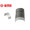 Bearing Set Connecting Rod Rover 3.5-3.9, AEB8089, RTC2117