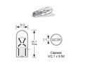 Bulb LLB501, LLB501