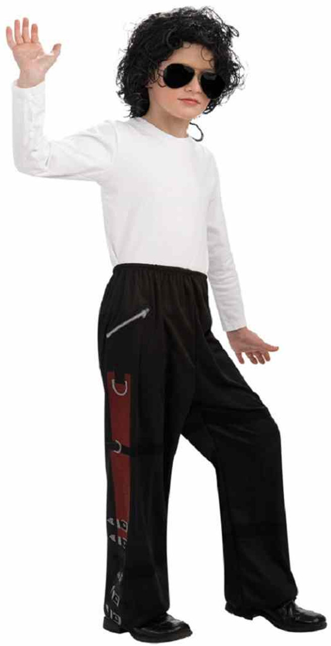 Michael Jackson History Costume - Limited Discount