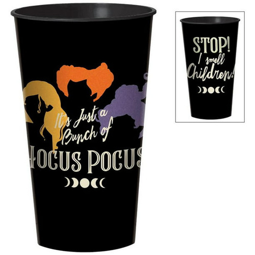 Hocus Pocus Witch Movie Halloween Carnival Theme Party Favor 32 oz. Plastic Cup
