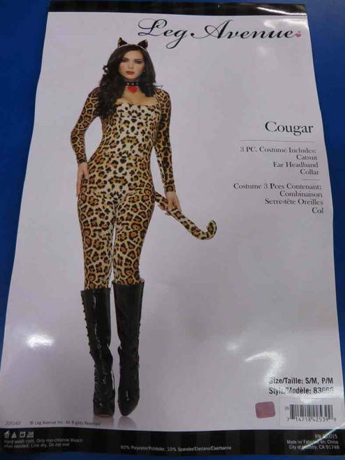 Cougar Leopard Cheetah Cat Animal Fancy Dress Up Halloween Sexy Adult Costume