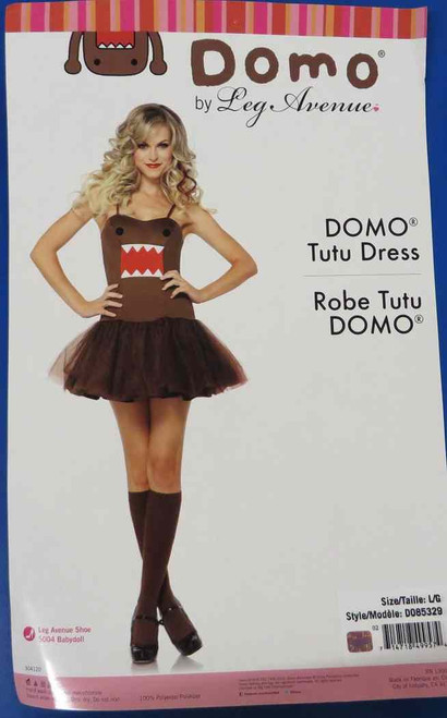 Domo Tutu Brown Monster NHK Japanese TV Fancy Dress Halloween Adult Costume