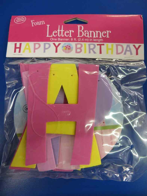 Lil' Lady Birthday Party Decoration Foam Letter Banner