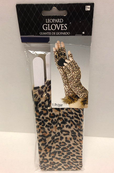 Leopard Gloves Wild Cat Animal Fancy Dress Up Halloween Adult Costume Accessory