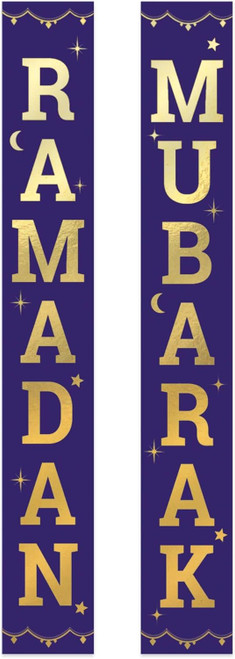 Eid Mubarak Celebration Ramadan Religious Theme Party Hanging Flags Decoration