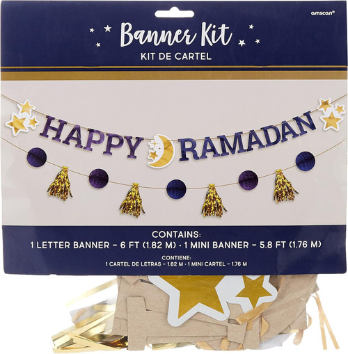 Eid Mubarak Celebration Ramadan Religious Party Decoration 2 ct. Banner Kit