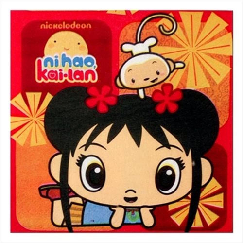 Ni Hao, Kai-Lan Cartoon Nick Jr TV Kids Birthday Party Paper Beverage Napkins