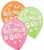 Hippie Chick Birthday Party Decoration Latex Balloons