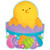 Hatching Chick Easter Holiday Party Decoration Cutout