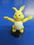 Easter Plastic Bunny Favor YELLOW