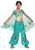 Jasmine Teal Deluxe Disney Aladdin Child Costume