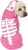 Pink Skeleton Glow-in-the-Dark Pet Shop Pet Costume