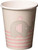 Little Peanut Girl Pink Elephant Animal Cute Baby Shower Party 9 oz. Paper Cups