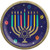 Hanukkah Joy Festival Lights Jewish Holiday Party 10" Paper Banquet Plates
