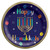 Hanukkah Joy Festival Lights Jewish Holiday Party 7" Paper Dessert Plates