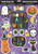 Hallo-Ween Friends Pumpkin Ghost Halloween Party Glitter Window Decorations