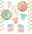 The Big Reveal Gender Pink Blue Baby Shower Party Room Decorating Kit