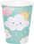 Sunshine Baby Shower Cloud Cute Baby Shower Party 9 oz. Paper Cups