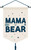 Bear-ly Wait Boy Blue Bear Animal Baby Shower Party Decoration Hanging Sign