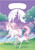 Unicorn Fantasy Animal Cute Girls Kids Birthday Party Favor Sacks Loot Bags