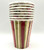 Serape Striped Stripes Fiesta Mexican Cinco de Mayo Party 9 oz. Paper Cups