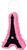 Day in Paris Pink Eiffel Tower French Kids Birthday Party Mini Pinata Decoration