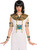 Collar w/Necklace Egyptian Cleopatra Fancy Dress Up Halloween Costume Accessory