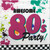 80's Decades Totally Awesome Retro Theme Party Paper Luncheon Napkins