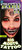 Demon Big Mouth Tattoo FX Makeup Fancy Dress Up Halloween Costume Accessory