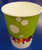 The Big Day! Birthday Party Favor 16 oz. Plastic Cup