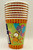 Garfield Birthday Party Rare Retro Cartoon Character Cat 9 oz. Paper Cups