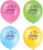 Shopkins Moose Toys Pink Cute Kids Birthday Party Decoration Latex Balloons