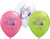 Tinker Bell & Fairies Disney Kids Birthday Party Decoration Latex Balloons