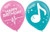 Internet Famous Music Dance Girl Kids Birthday Party Decoration Latex Balloons