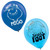 Smallfoot Movie Warner Yeti Bigfoot Birthday Party Decoration Latex Balloons