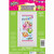 Shopkins Moose Toys Pink Cute Kids Birthday Party Decoration Door Poster