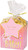 Oh Baby Girl Pink Cute Baby Shower Party Favor Box Kit Bags Sacks