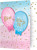 Gender Reveal Balloons Pink Blue Cute Baby Shower Party Invitations w/Envelopes