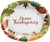Changing Seasons Fall Autumn Thanksgiving Party 12" x 10" Oval Banquet Plates