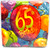 Painted Balloons Over the Hill Adult 65th Birthday Party Paper Beverage Napkins