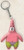 Patrick Star SpongeBob SquarePants Kids Birthday Party Favor Toy Vinyl Keychain