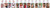 Free Spirit Bohemian Boho Chic Flower Birthday Party Decoration Photo Garland