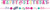 Barbie Dream Together Mattel Doll Kids Birthday Party Decoration Banner Kit