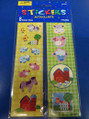 Barnyard Fun Party Favor Stickers Strips