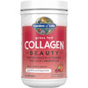 Garden of Life Grass Fed Collagen Beauty Cranberry Pomegranate 270 g tub, 20 servings