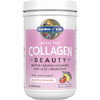 Garden of Life Grass Fed Collagen Beauty Strawberry Lemonade - 270 Grams GRLF24560 36.99