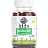 Garden of Life Kids Probiotic 3 billion CFU Cherry gummies bottle